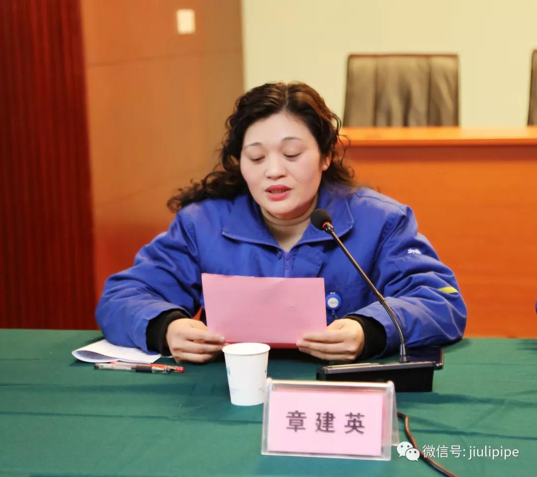 AG尊龙凯时·(中国区)人生就是搏!