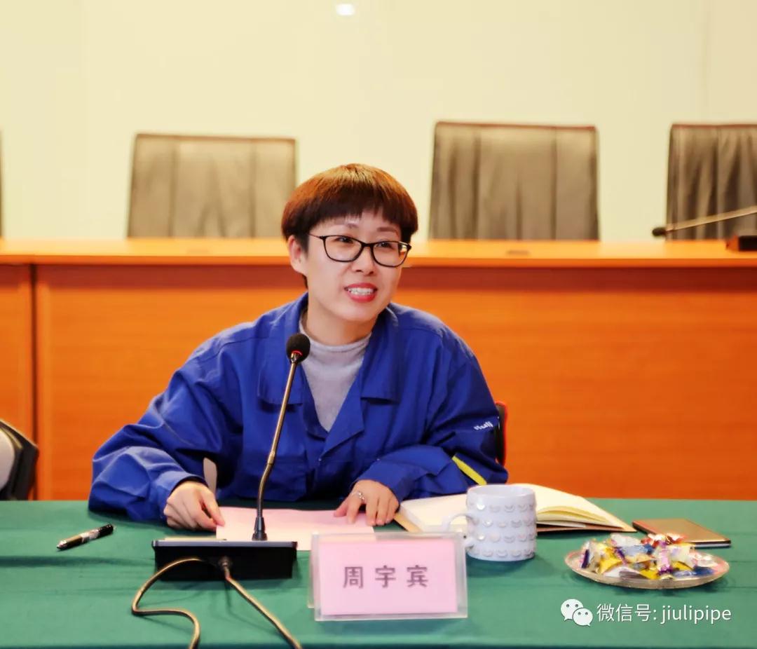 AG尊龙凯时·(中国区)人生就是搏!