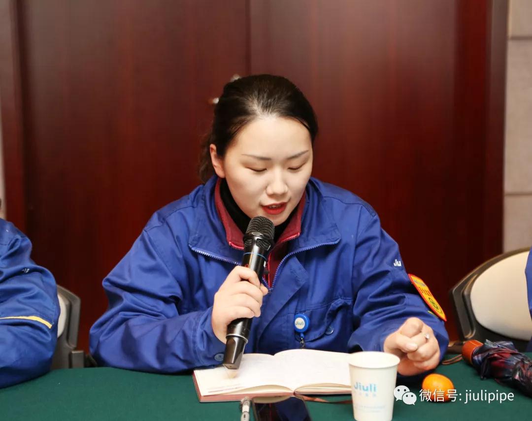 AG尊龙凯时·(中国区)人生就是搏!