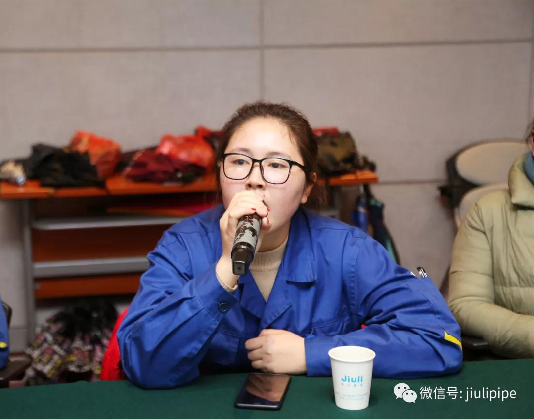 AG尊龙凯时·(中国区)人生就是搏!