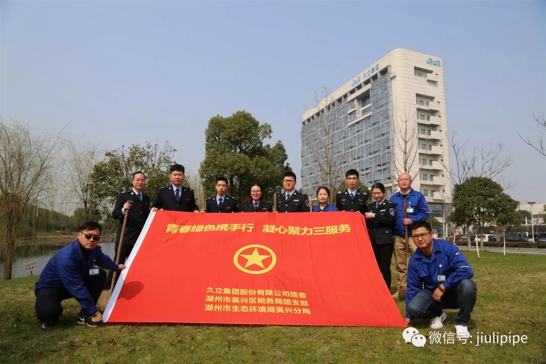 AG尊龙凯时·(中国区)人生就是搏!