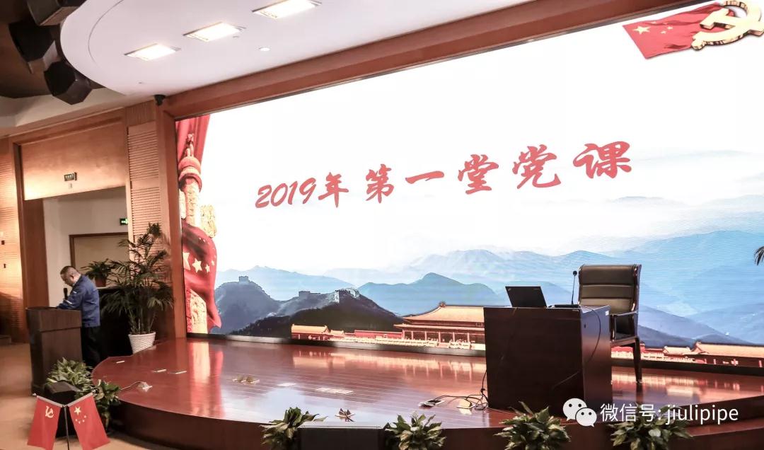 AG尊龙凯时·(中国区)人生就是搏!