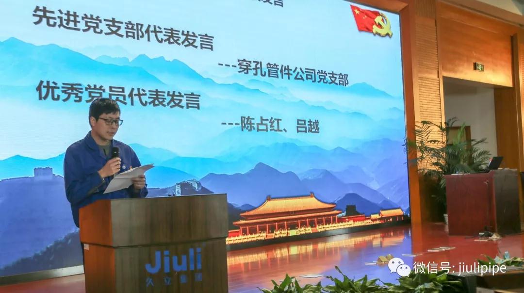 AG尊龙凯时·(中国区)人生就是搏!