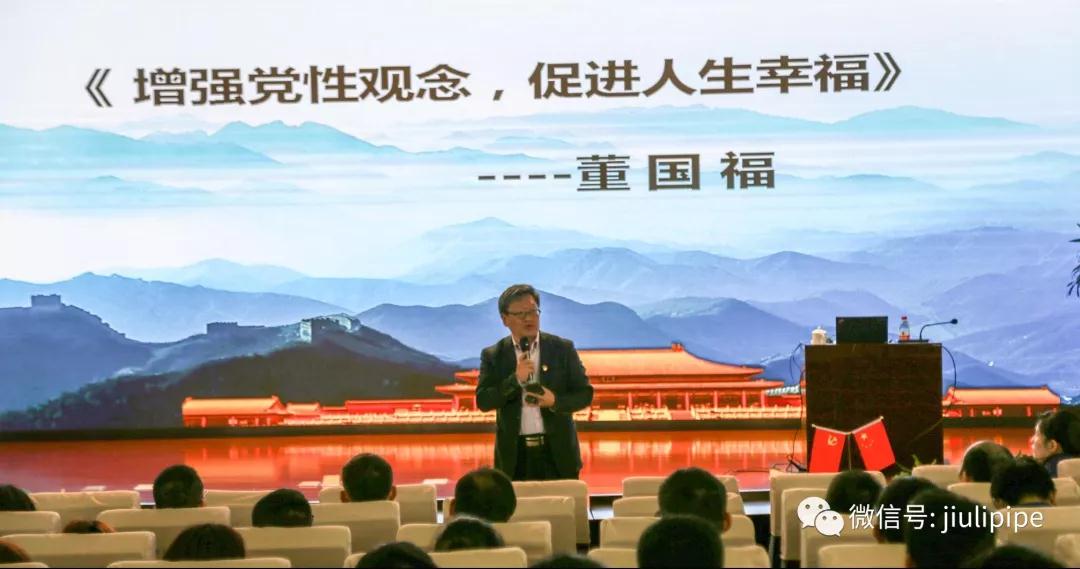 AG尊龙凯时·(中国区)人生就是搏!