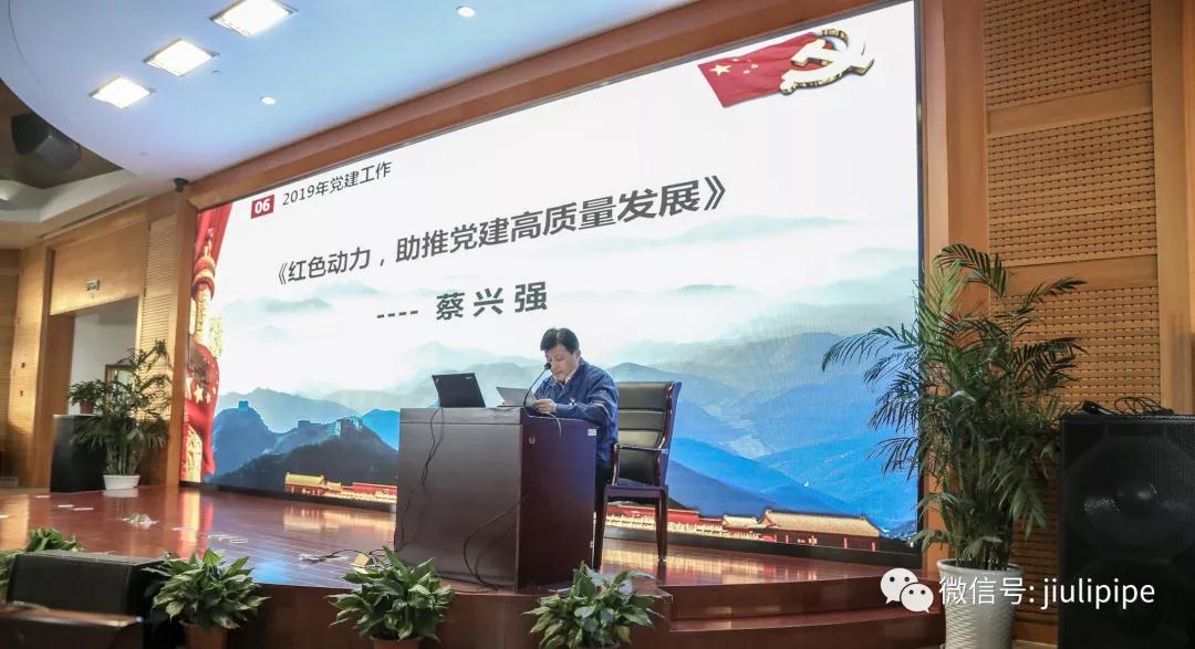AG尊龙凯时·(中国区)人生就是搏!