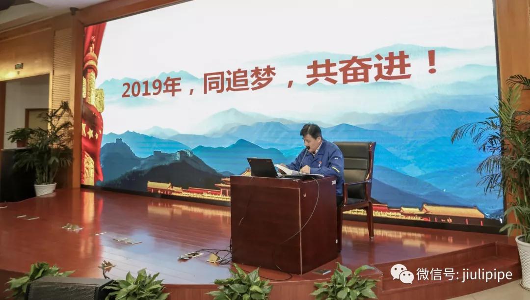 AG尊龙凯时·(中国区)人生就是搏!