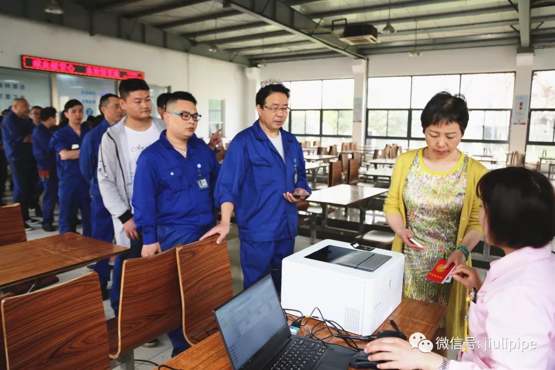 AG尊龙凯时·(中国区)人生就是搏!