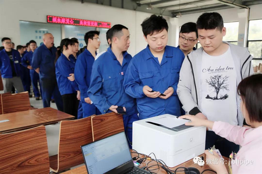AG尊龙凯时·(中国区)人生就是搏!