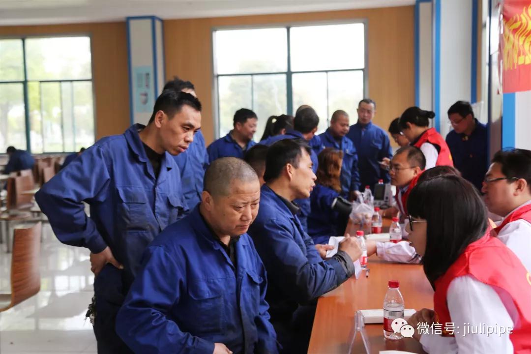 AG尊龙凯时·(中国区)人生就是搏!
