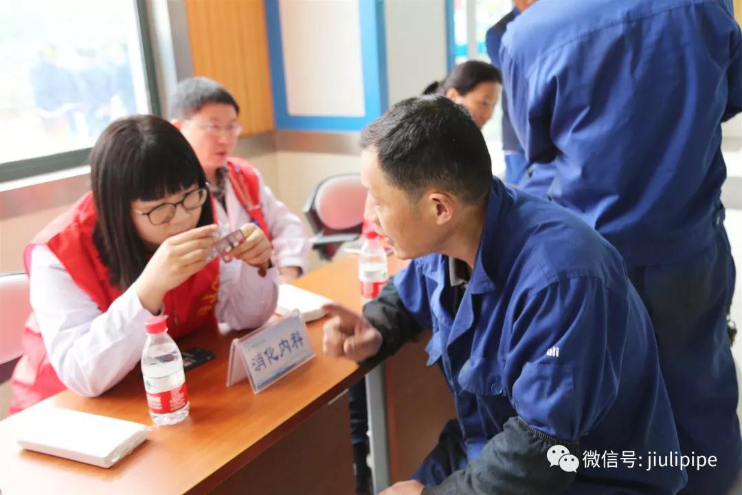 AG尊龙凯时·(中国区)人生就是搏!