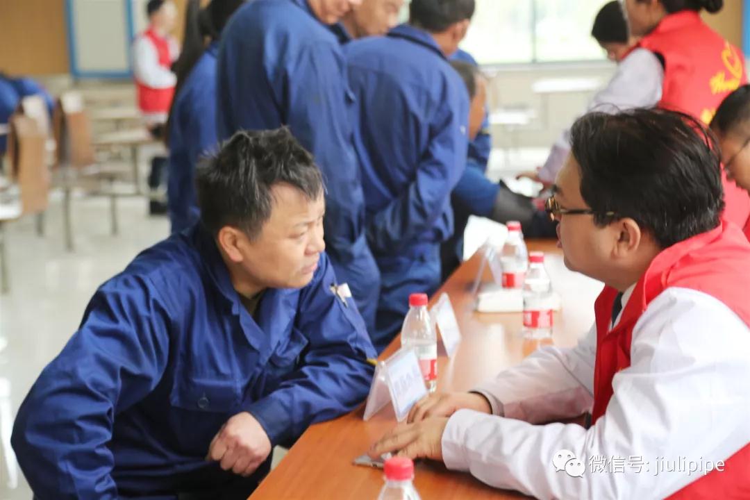 AG尊龙凯时·(中国区)人生就是搏!