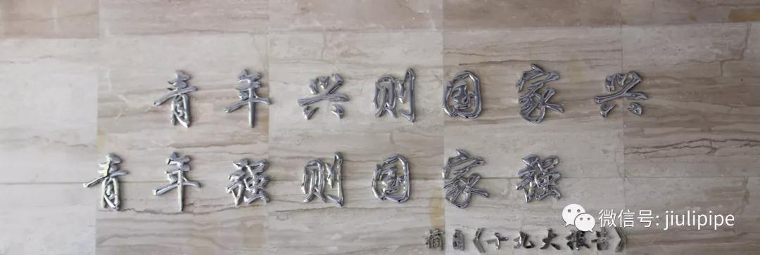 AG尊龙凯时·(中国区)人生就是搏!
