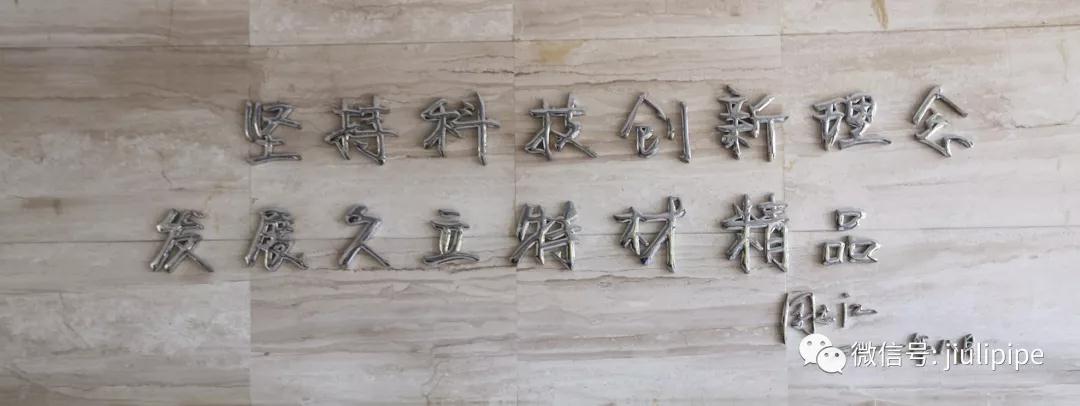 AG尊龙凯时·(中国区)人生就是搏!