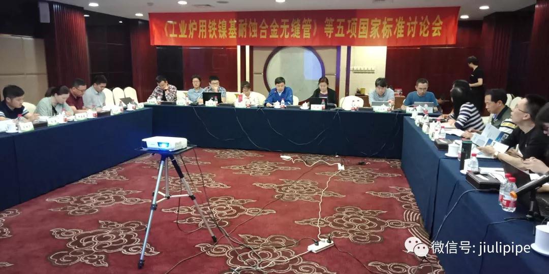 AG尊龙凯时·(中国区)人生就是搏!