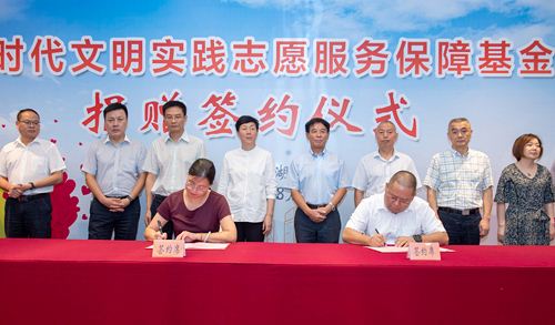 AG尊龙凯时·(中国区)人生就是搏!