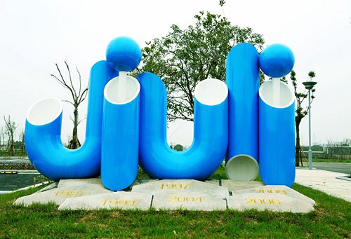 AG尊龙凯时·(中国区)人生就是搏!