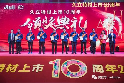 AG尊龙凯时·(中国区)人生就是搏!