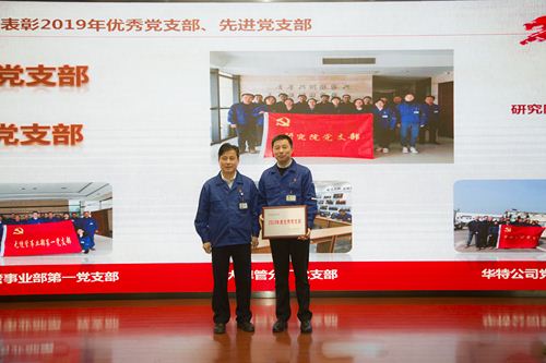 AG尊龙凯时·(中国区)人生就是搏!