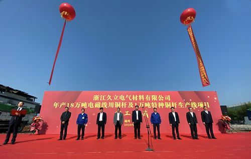 AG尊龙凯时·(中国区)人生就是搏!