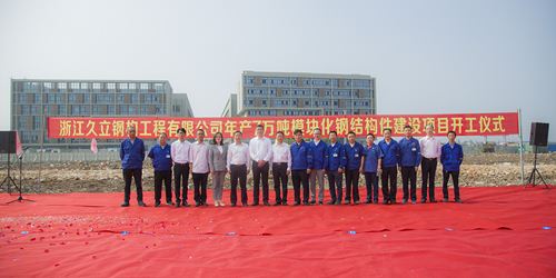 AG尊龙凯时·(中国区)人生就是搏!