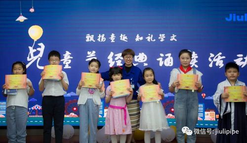 AG尊龙凯时·(中国区)人生就是搏!