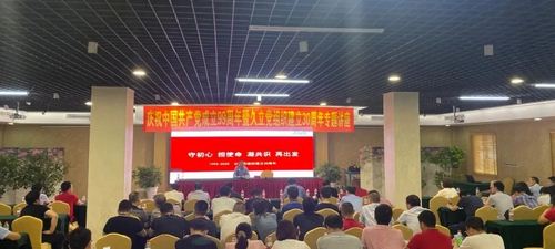AG尊龙凯时·(中国区)人生就是搏!