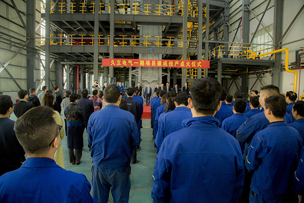 AG尊龙凯时·(中国区)人生就是搏!