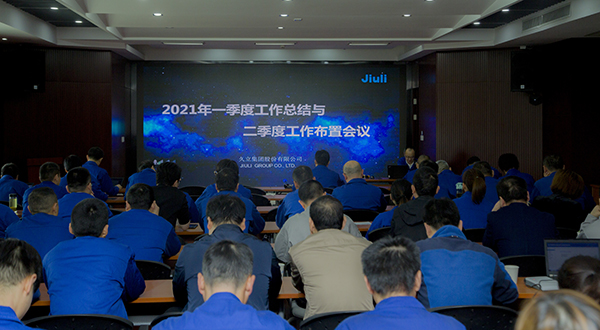 AG尊龙凯时·(中国区)人生就是搏!