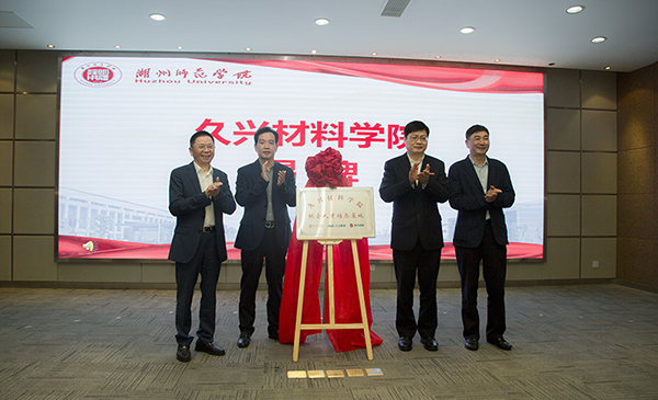 AG尊龙凯时·(中国区)人生就是搏!