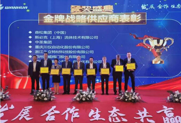 AG尊龙凯时·(中国区)人生就是搏!