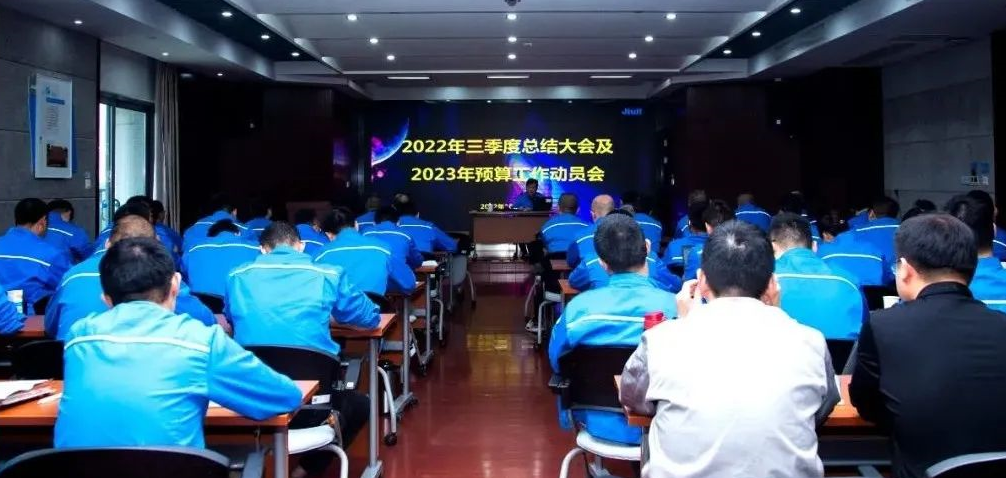 AG尊龙凯时·(中国区)人生就是搏!