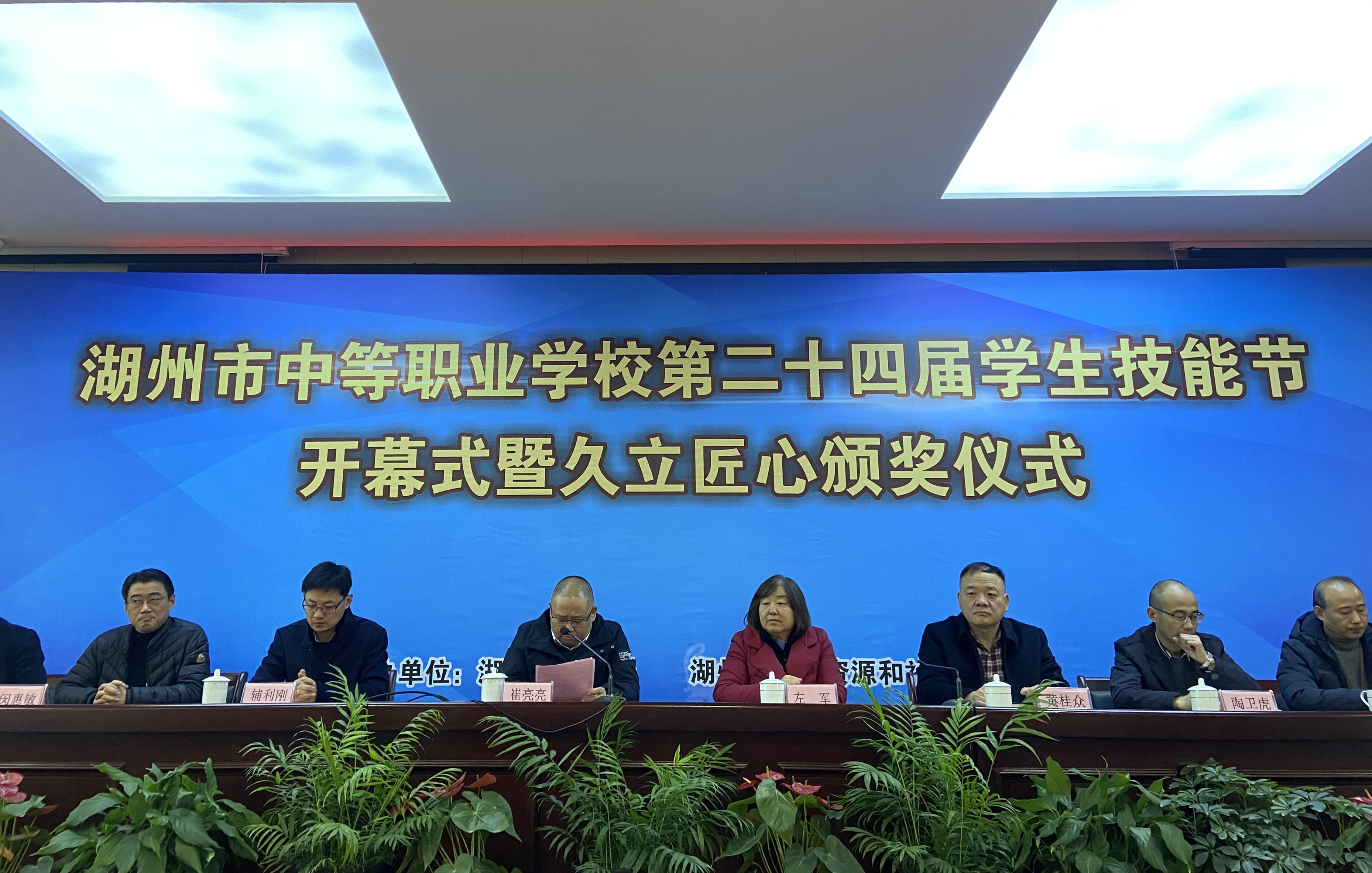 AG尊龙凯时·(中国区)人生就是搏!