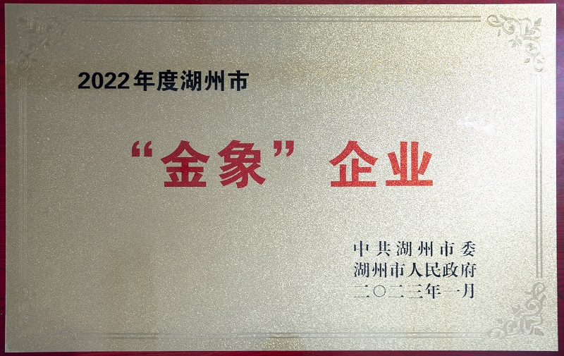 AG尊龙凯时·(中国区)人生就是搏!