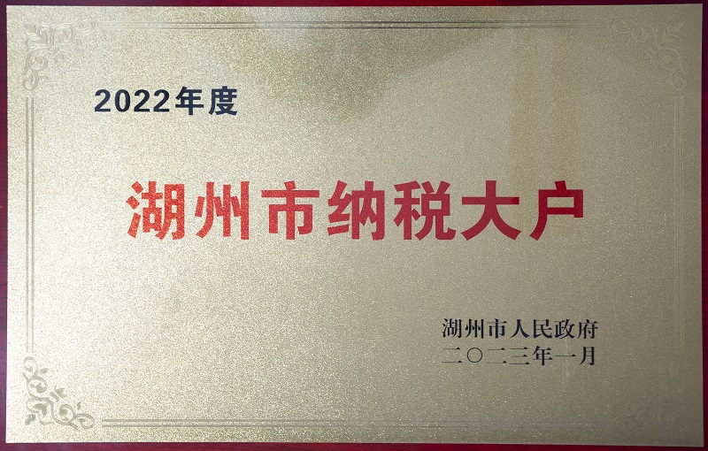 AG尊龙凯时·(中国区)人生就是搏!
