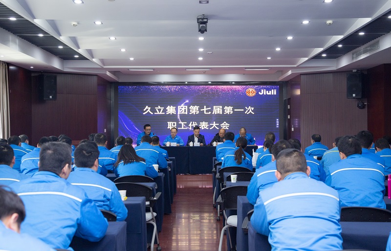 AG尊龙凯时·(中国区)人生就是搏!