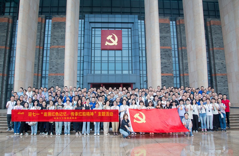 AG尊龙凯时·(中国区)人生就是搏!