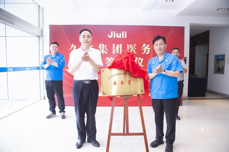AG尊龙凯时·(中国区)人生就是搏!