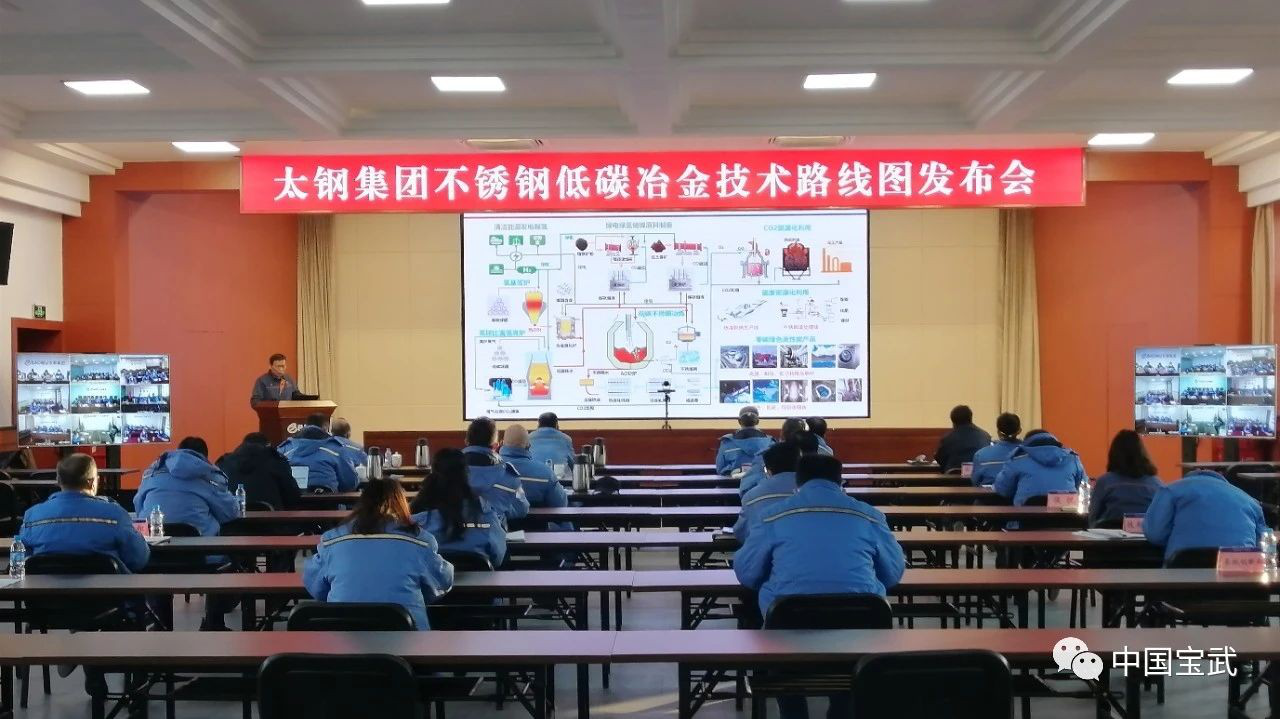 AG尊龙凯时·(中国区)人生就是搏!