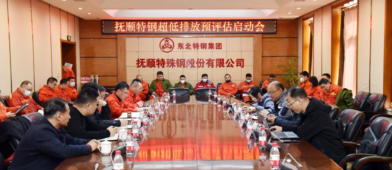 AG尊龙凯时·(中国区)人生就是搏!