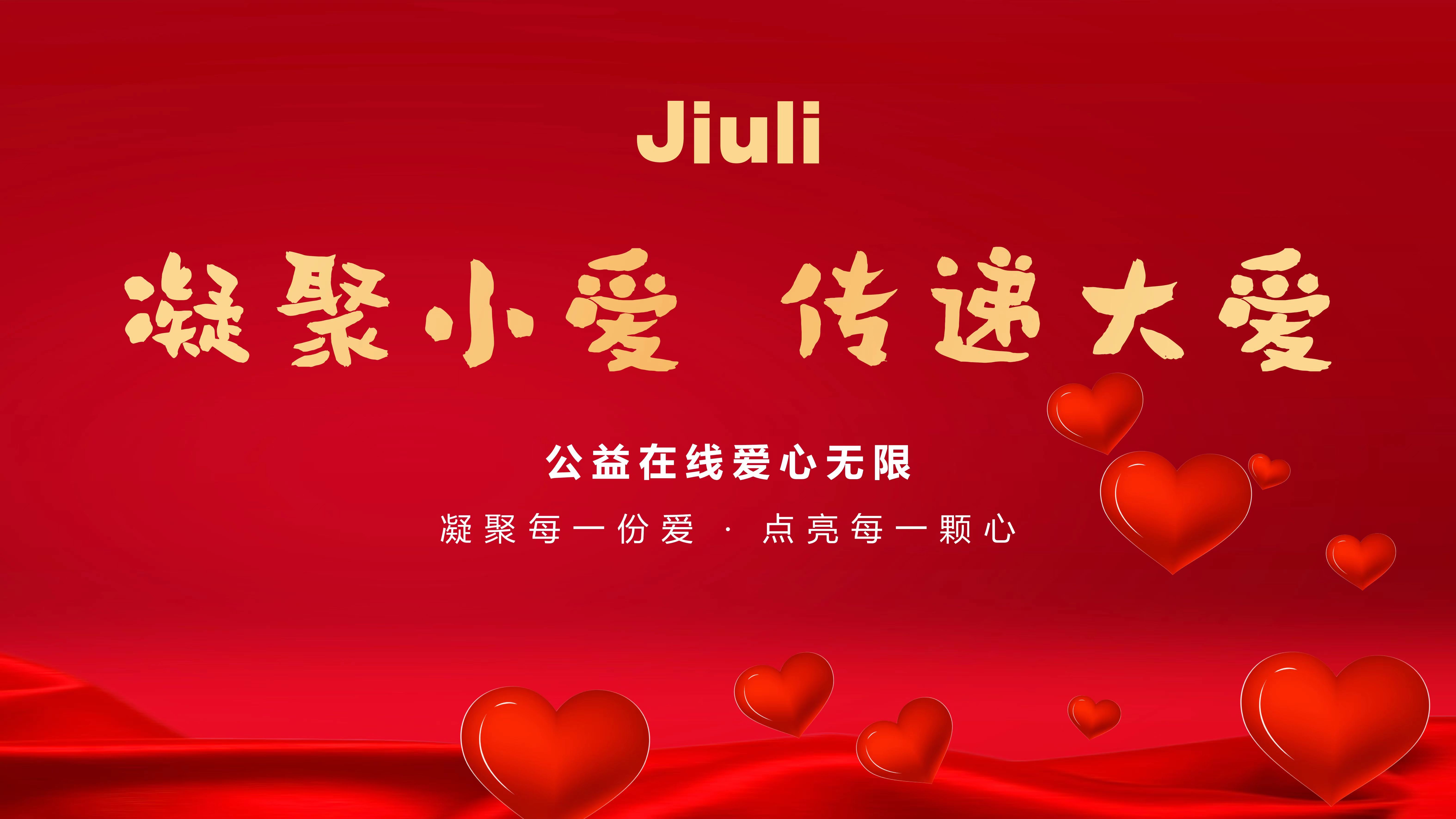 AG尊龙凯时·(中国区)人生就是搏!