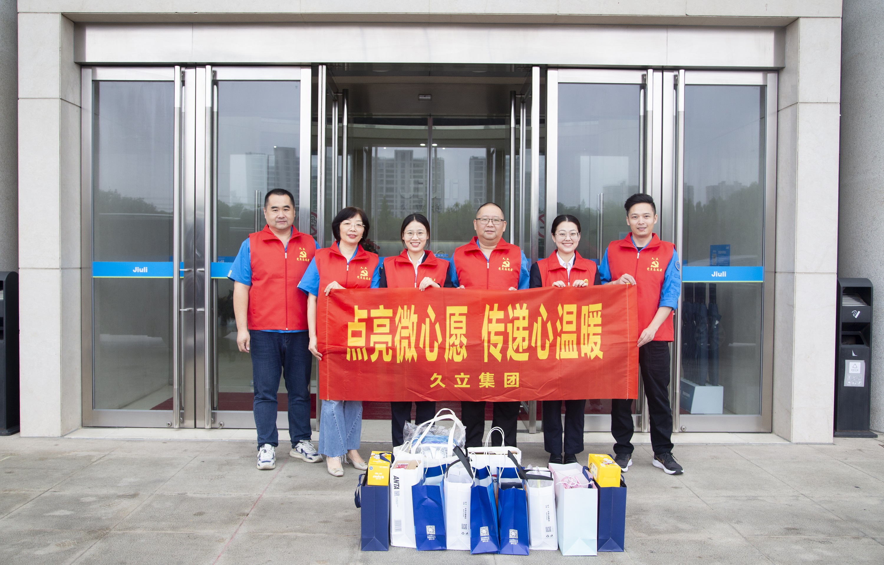 AG尊龙凯时·(中国区)人生就是搏!