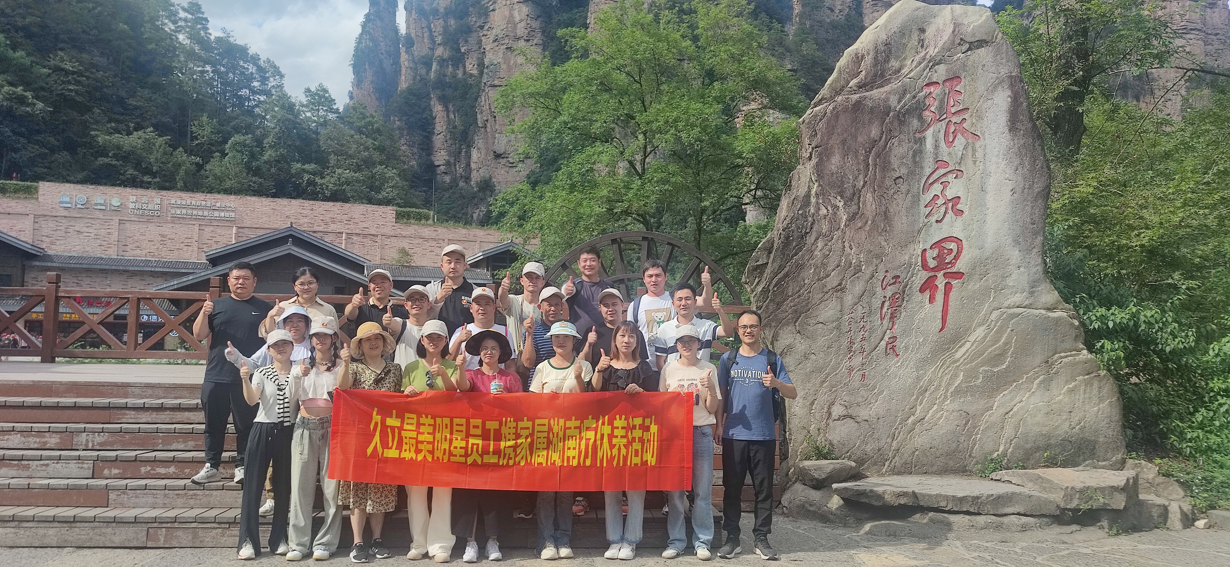 AG尊龙凯时·(中国区)人生就是搏!