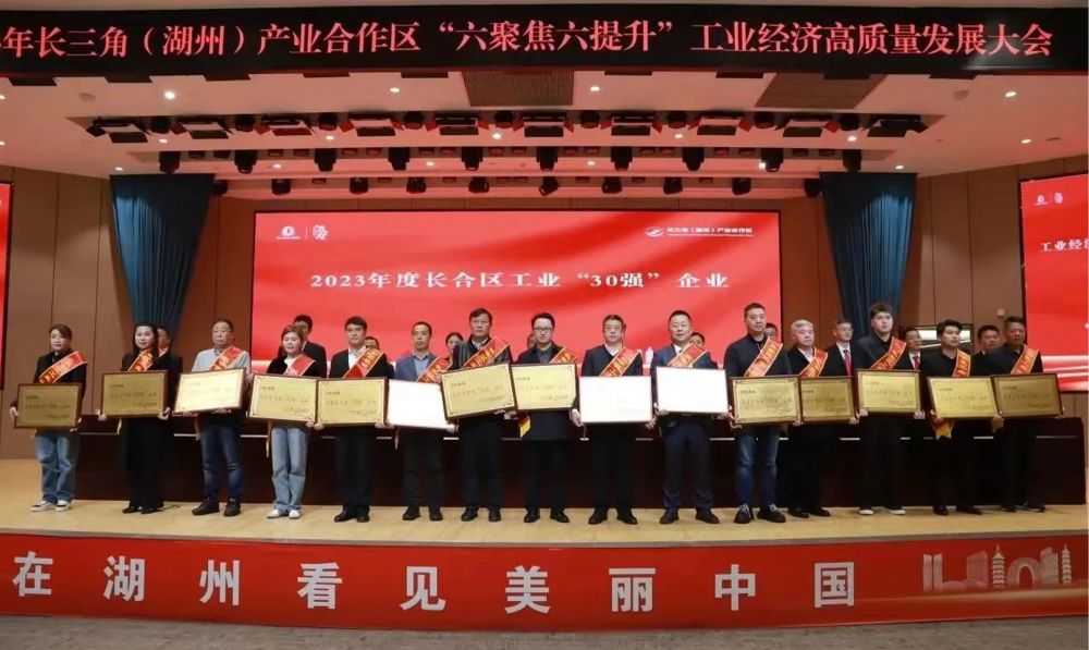 AG尊龙凯时·(中国区)人生就是搏!