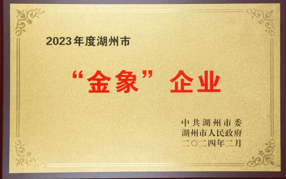 AG尊龙凯时·(中国区)人生就是搏!