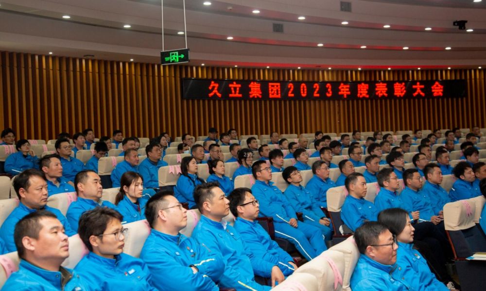 AG尊龙凯时·(中国区)人生就是搏!
