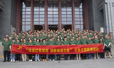 AG尊龙凯时·(中国区)人生就是搏!