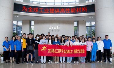 AG尊龙凯时·(中国区)人生就是搏!