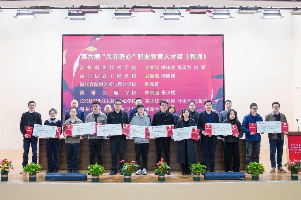 AG尊龙凯时·(中国区)人生就是搏!