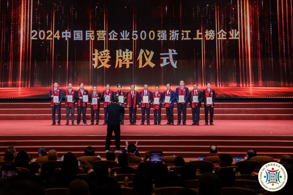 AG尊龙凯时·(中国区)人生就是搏!
