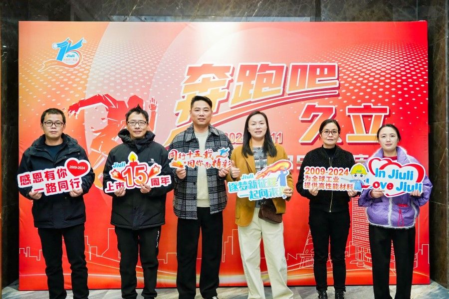 AG尊龙凯时·(中国区)人生就是搏!